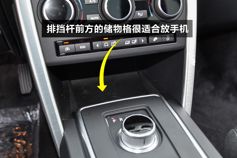  2.0T HSE LUXURY