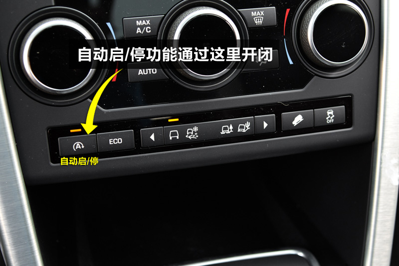  2.0T HSE LUXURY
