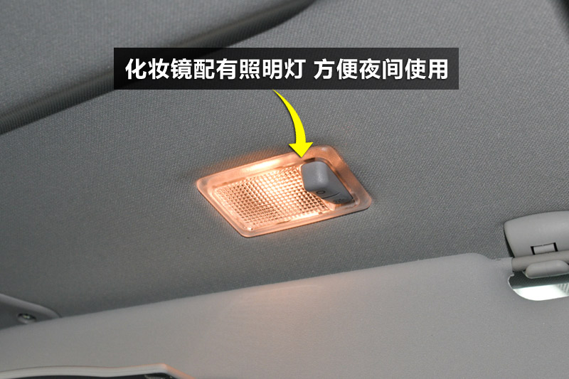  2.0T HSE LUXURY