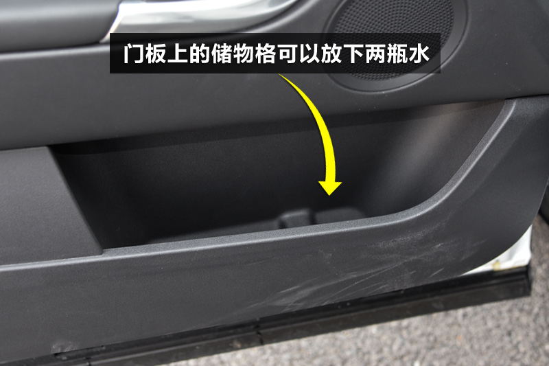  2.0T HSE LUXURY