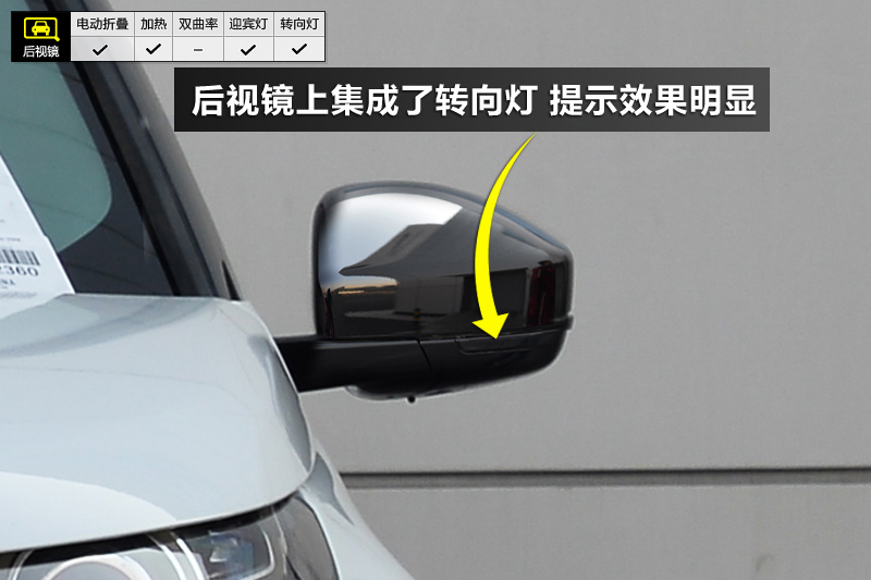  2.0T HSE LUXURY