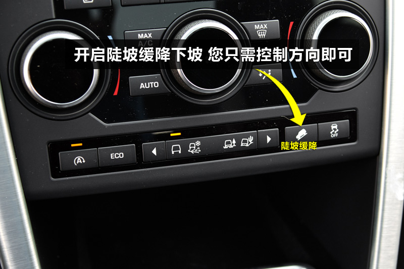  2.0T HSE LUXURY