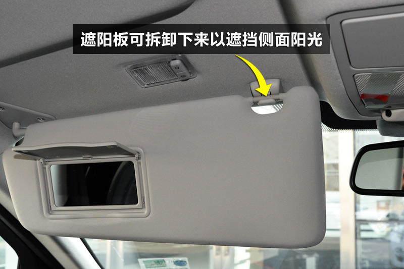  2.0T HSE LUXURY