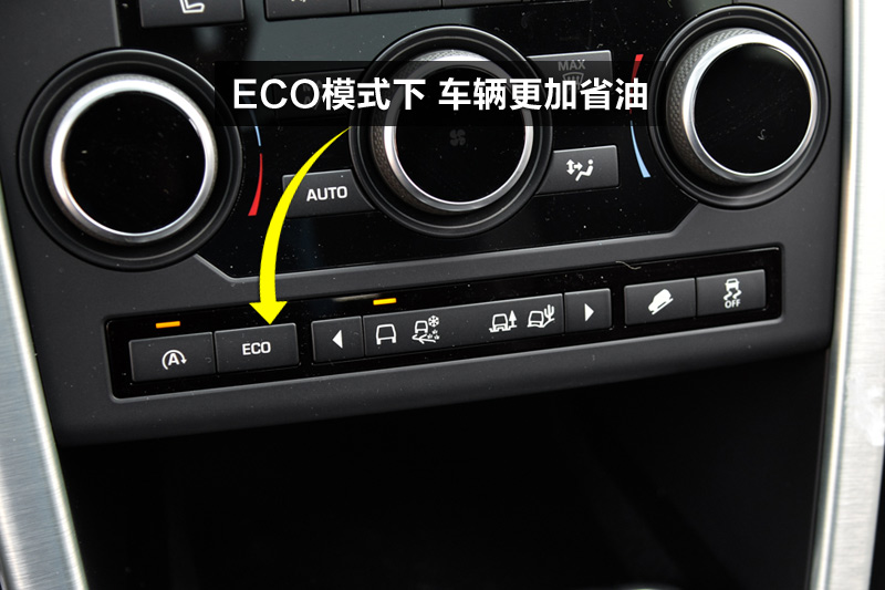  2.0T HSE LUXURY