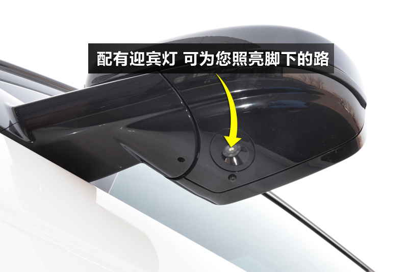  2.0T HSE LUXURY