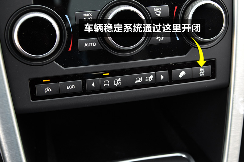  2.0T HSE LUXURY