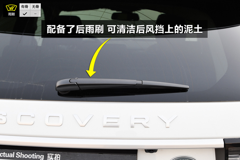  2.0T HSE LUXURY