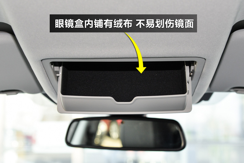  2.0T HSE LUXURY