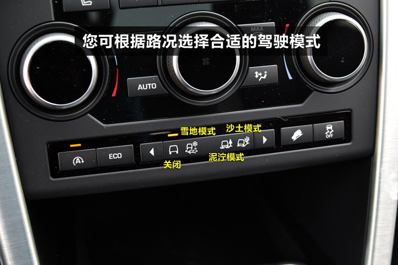  2.0T HSE LUXURY