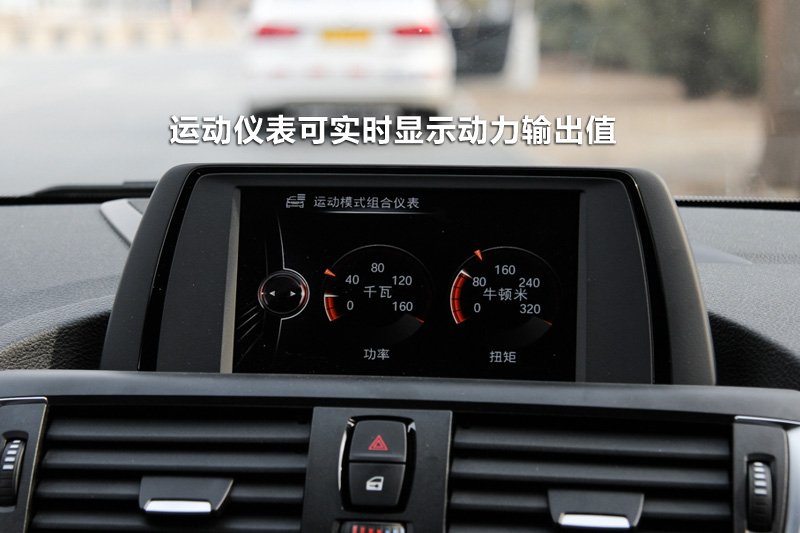 2ϵ 220i