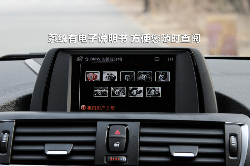 2ϵ 220i
