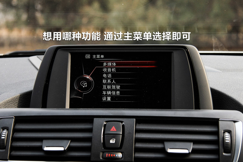 2ϵ 220i