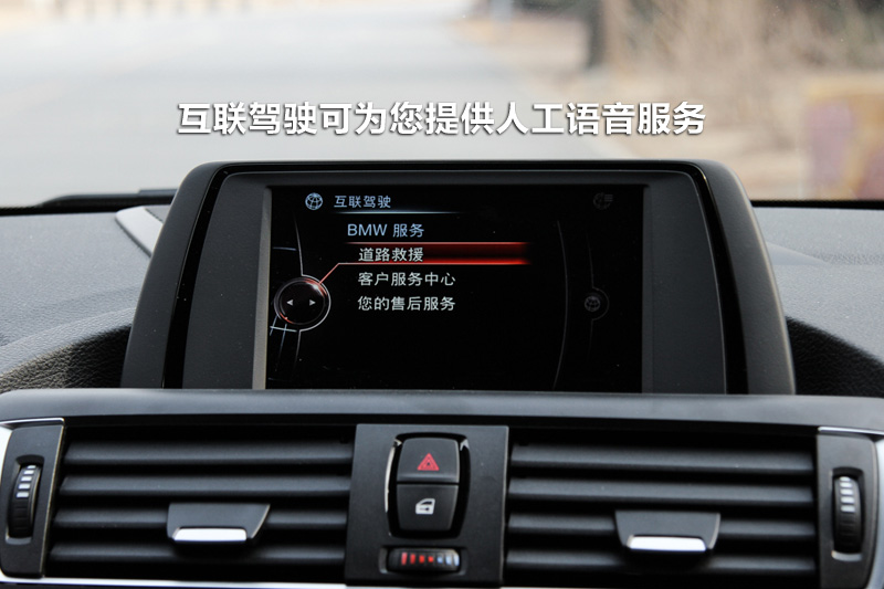 2ϵ 220i
