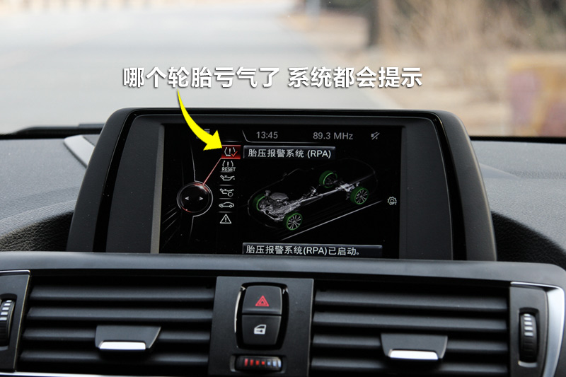 2ϵ 220i