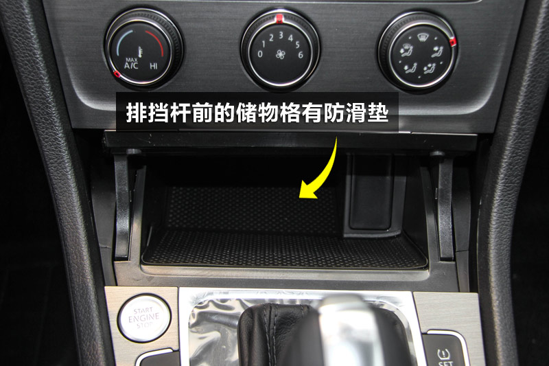 ߶ 1.4TSI Զ