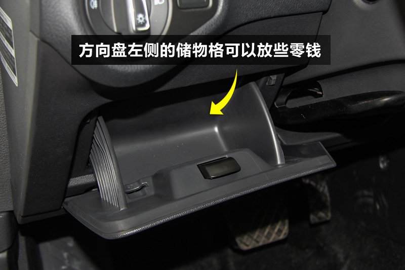 ߶ 1.4TSI Զ