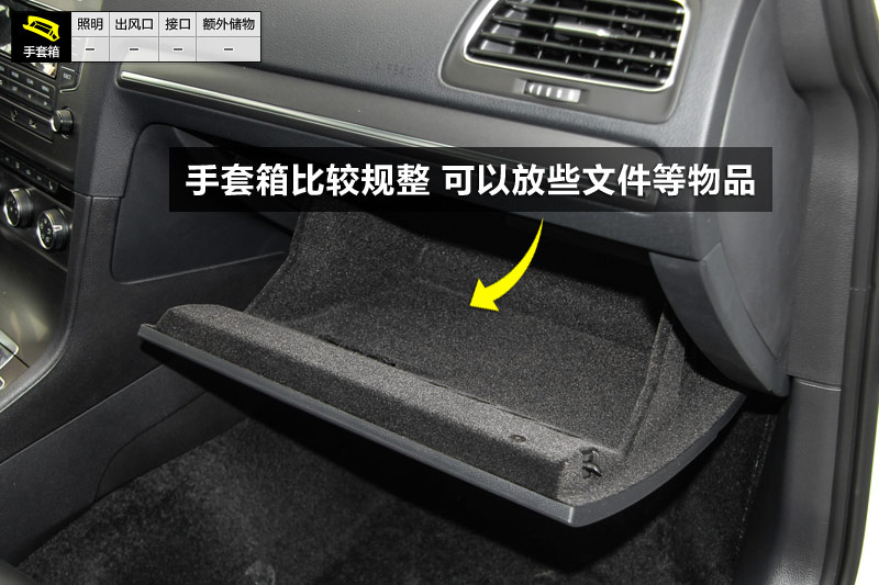 ߶ 1.4TSI Զ