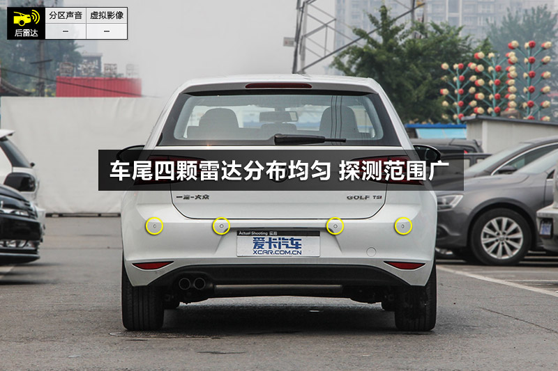 ߶ 1.4TSI Զ