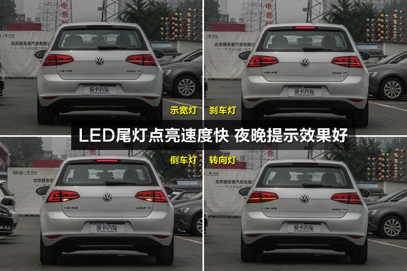 ߶ 1.4TSI Զ