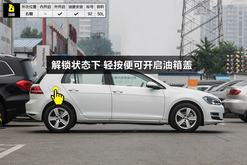 ߶ 1.4TSI Զ