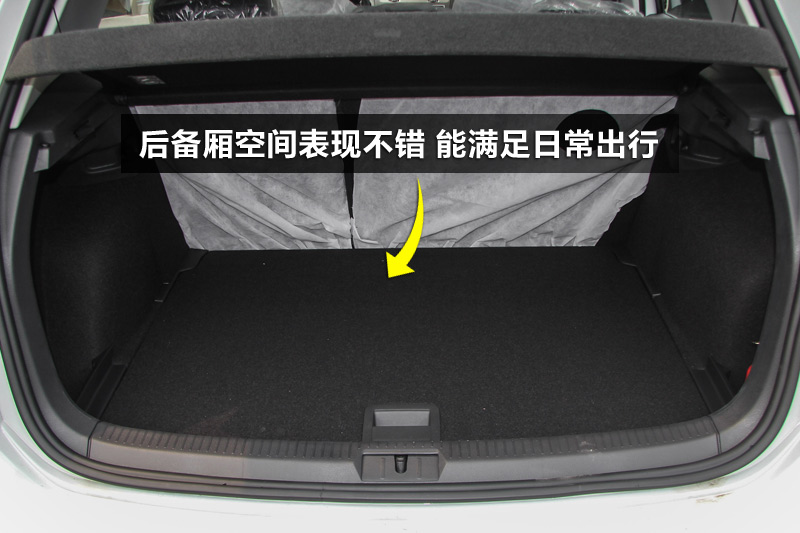 ߶ 1.4TSI Զ