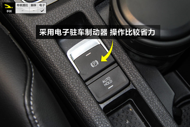 ߶ 1.4TSI Զ