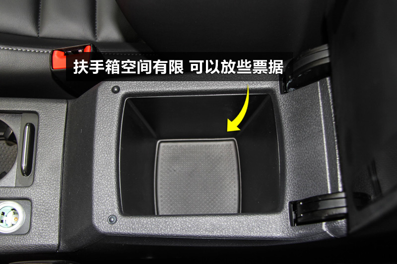 ߶ 1.4TSI Զ