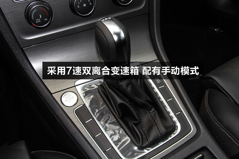 ߶ 1.4TSI Զ