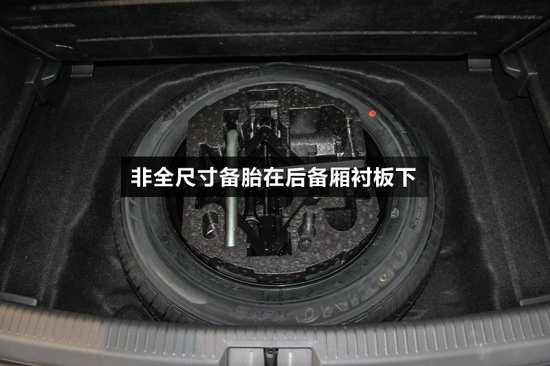߶ 1.4TSI Զ