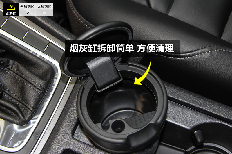 ߶ 1.4TSI Զ