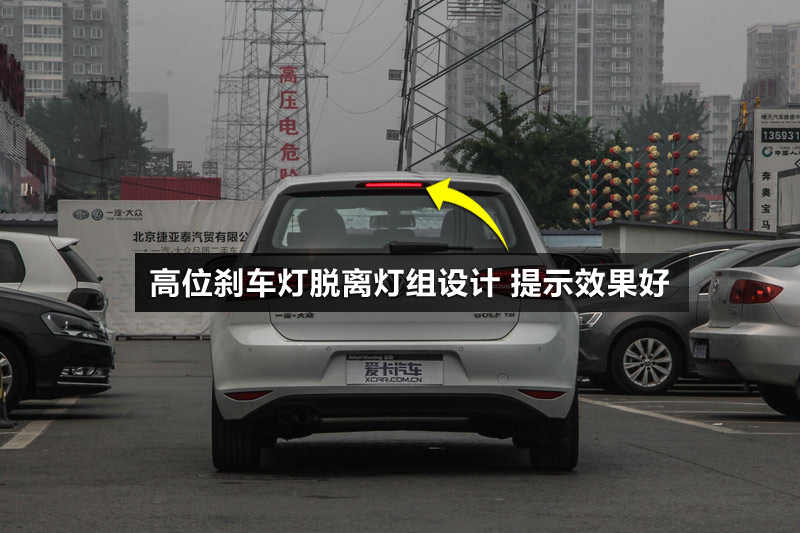 ߶ 1.4TSI Զ