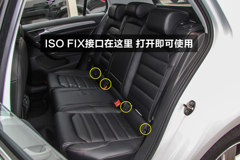 高尔夫 1.4tsi 自动豪华型