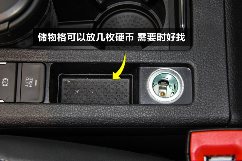 ߶ 1.4TSI Զ