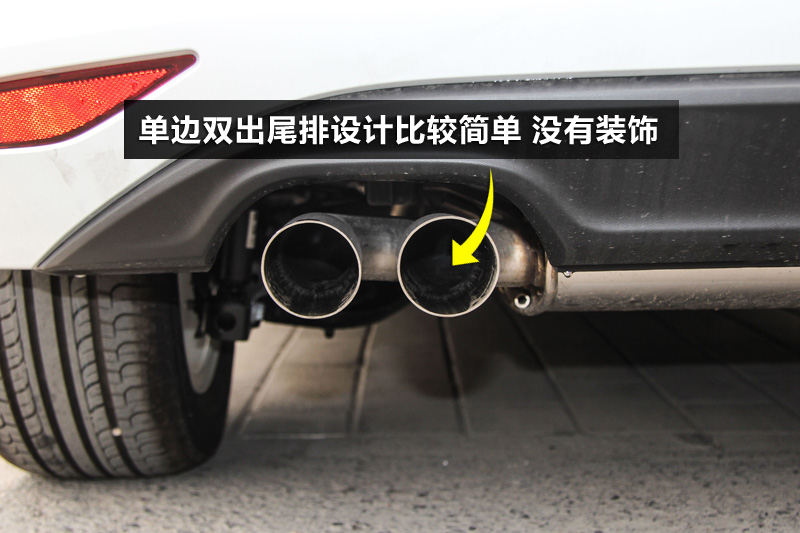 ߶ 1.4TSI Զ
