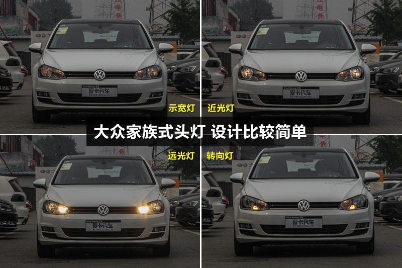 ߶ 1.4TSI Զ