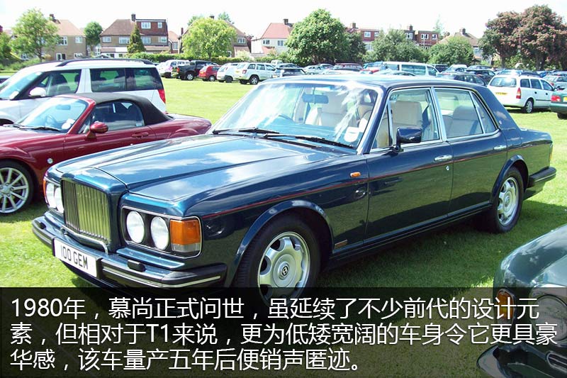 Ľ 6.8T °