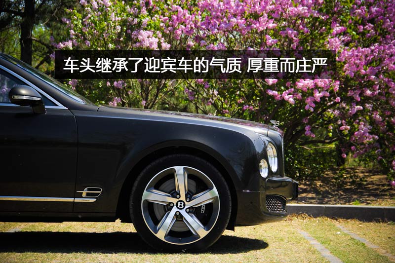 Ľ 6.8T °