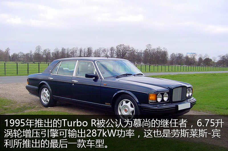 Ľ 6.8T °