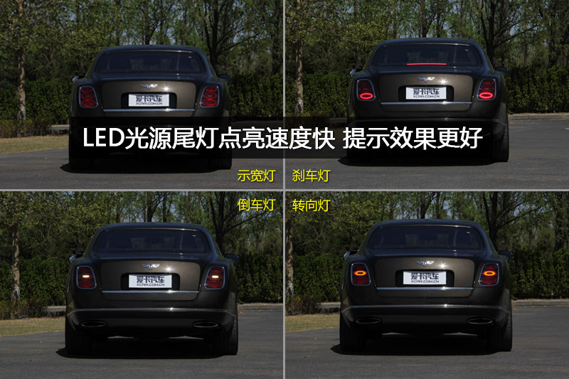 Ľ 6.8T °