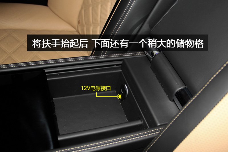 Ľ 6.8T °