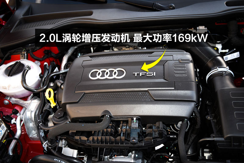 µTT 45 TFSI quattro