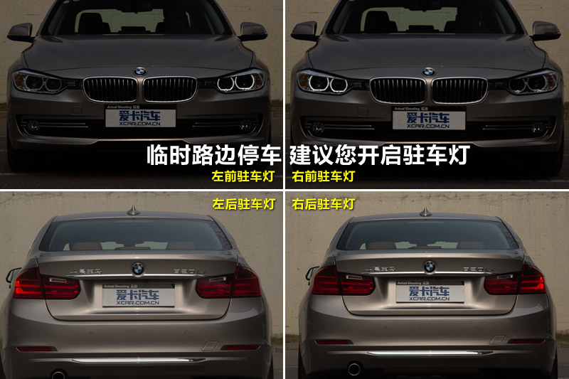 320Li ð װ