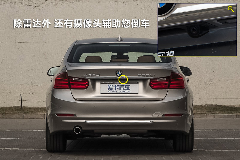 320Li ð װ