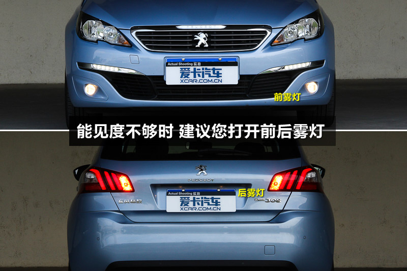 308S 1.2T Զ۰