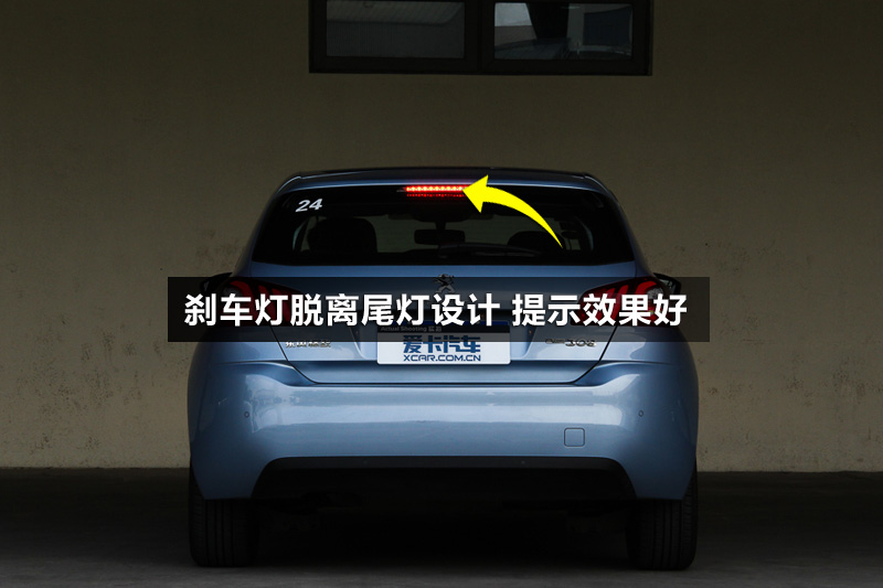 308S 1.2T Զ۰