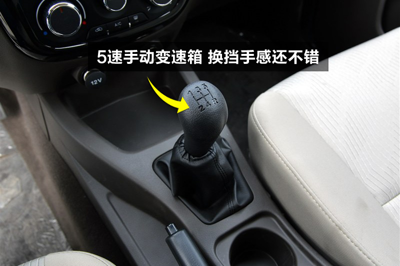 V 1.5L ֶ׼