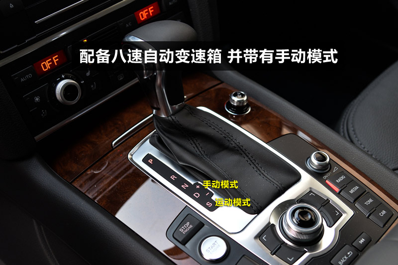 µQ7 40 TFSI ذ