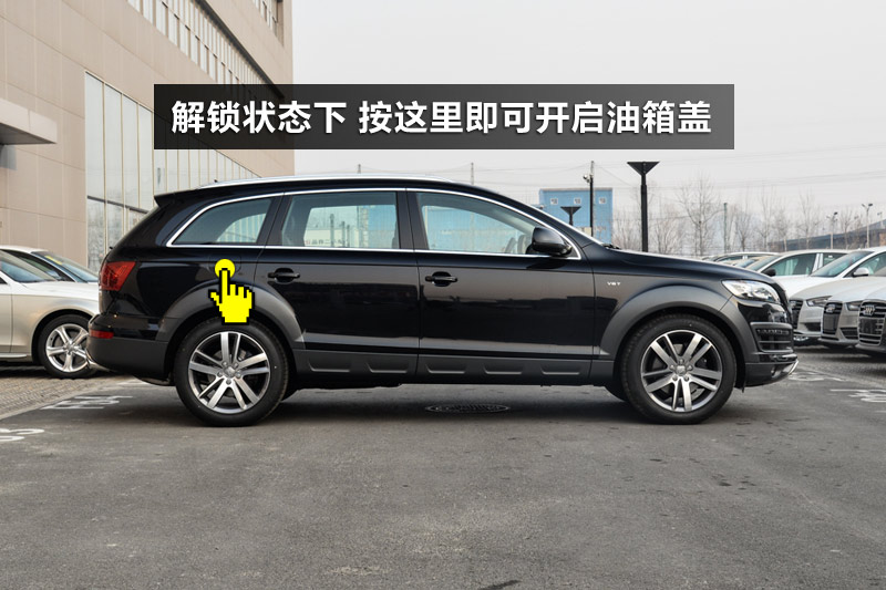 µQ7 40 TFSI ذ