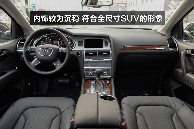 µQ7 40 TFSI ذ