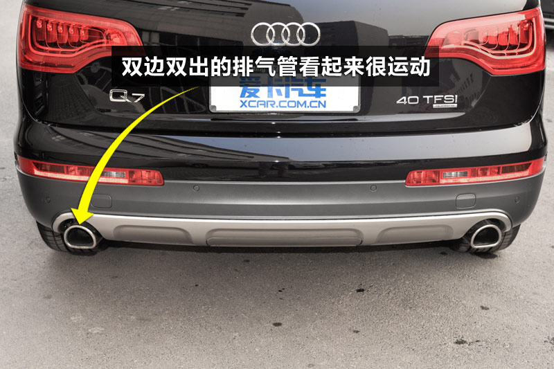 µQ7 40 TFSI ذ